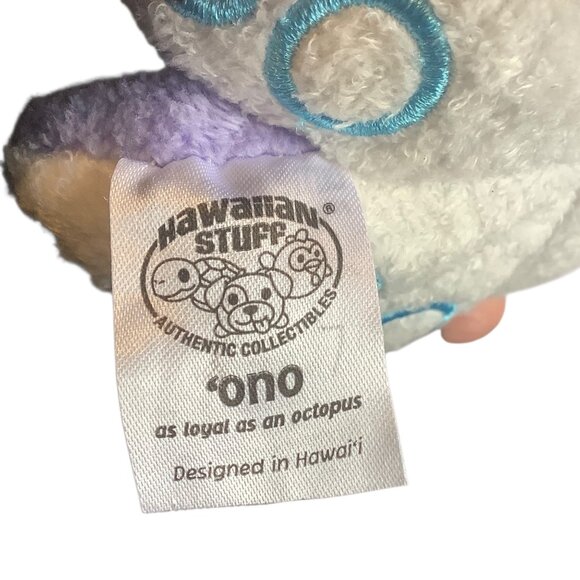 Hawaiian Stuff Ono Octopus Plush 4” Cute & Soft Toy Kawaii Stuffed Animal - Picture 4 of 6